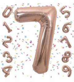 ナンバー 7 アルミ風船 バルーン ローズゴールド 誕生日 32インチ