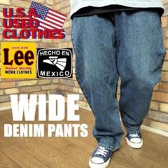 PD1-334【USA古着 Lee】良フェード 美シルエット ワイドデニムパンツ 美シルエット。ハイウエストルーズデニムパンツ ce0900001