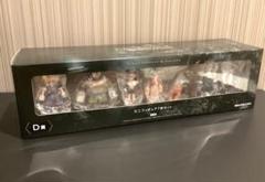 ファイナルファンタジー　一番くじ　D賞+G賞　セミコンプセット ファイナルファンタジー7リバース 一番くじ D賞 G賞 ミニ