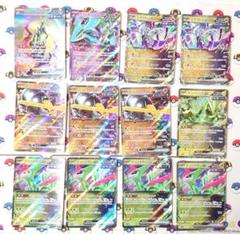【PSA10】3連番　ポケモンカード　テツノイサハ　テツノカシラ　テツノイワオ PSA10】3連番 テツノイサハ、テツノカシラ、テツノイワオ