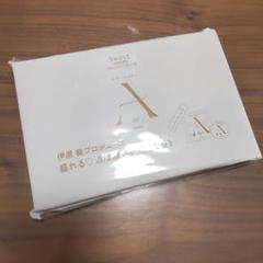 GWセールRMK インフェニシェイドシングルアイシャドウ伊原葵