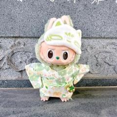 昭和レトロ　セキグチ　キツネ　おこん　ぬいぐるみ　中古品 昭和レトロ セキグチ キツネ おこん ぬいぐるみ 中古品 - メルカリ