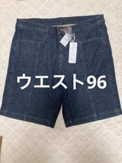 ④濃紺 デニムショートパンツ 96-111