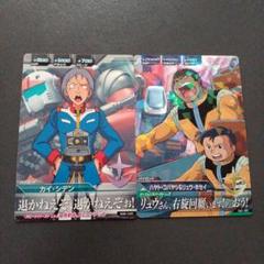 2025年最新】リュウ・ホセイの人気アイテム - メルカリ