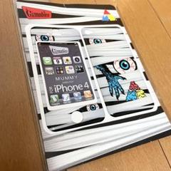 【希少】Gizmobies ギズモビーズ AMBUSH iPhone 4/4S