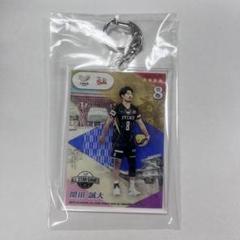 2025年最新】関田誠大の人気アイテム - メルカリ