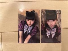ファントムシータ　美雨　色々　まとめ売り　セット ファントムシータ 美雨 魔除けカード セット - メルカリ