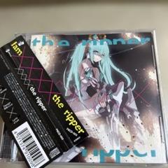 【サイン入り！激レア】八王子P「whpteout」8#Prince CDアルバム Amazon.co.jp: Eight -THE BEST OF 八王子P-(初回限定盤 ): Music