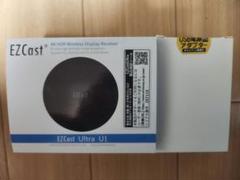 EZCast Ultra U1 ケーブルセット+USB電源アダプター EZCast Ultra仕様 | EZCast/EZCast Pro 公式サイト
