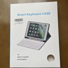 iPad Airのキーボードケース