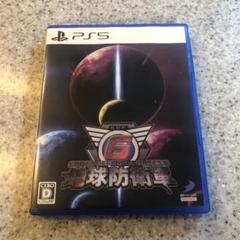 PS5 地球防衛軍6 新品未開封 楽天市場】地球防衛軍6（プレイステーション5｜テレビゲーム）の通販