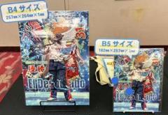 贅沢品 m16352189920_1.jpg?1724655822 スポーツ選手