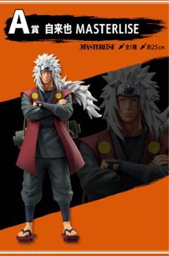 2025年最新】一番くじ NARUTO a賞 自来也の人気アイテム - メルカリ