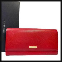 BURBERRY バーバリー コインケース がま口 赤 ノバチェック 美品 BURBERRY】バーバリー ノバチェック がま口コインケース 赤