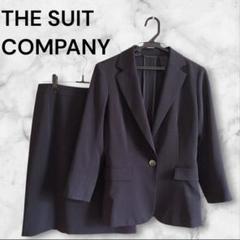 スーツ／2つボタン／カラーストライプ／IZ01 | THE SUIT COMPANY