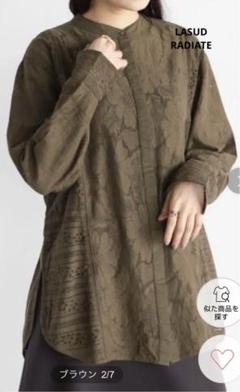 新品未使用タグ付き RADIATE トップス YAMADAYA スコットクラブ 新品未使用タグ付き RADIATE トップス YAMADAYA スコットクラ
