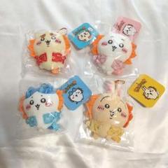 ちいかわ シーサーのおみやげやさん なんくるないさ～！！マスコット　4点 ちいかわ シーサーのおみやげやさん なんくるないさ