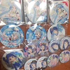送込】ひろがるスカイプリキュア