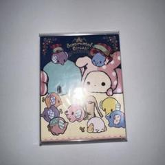 【新品】センチメンタルサーカス 4柄 パタパタメモ　2015〜2018 廃盤品 230912 センチメンタルサーカス 『追憶兎と新月ミュージアム