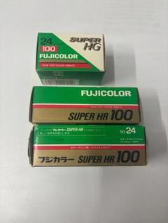 2025年最新】フジカラー 100 フィルムの人気アイテム - メルカリ