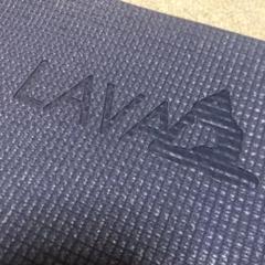 LAVA エクササイズマット ダークブルー　収納ケース付き