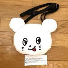 キュウソネコカミ【未開封】ポシェット　白黒セット　ネズミさん　サコッシュ　ポーチ キュウソネコカミ🐁 on X: 