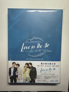 2025年最新】Love in The Air Blu-rayの人気アイテム - メルカリ