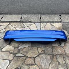 TＶ1  TＶ2 後期サンバー用リアバンパー　色ブルーリミテッド色　社外品 TV1 TV2 後期サンバー用リアバンパー色ブルーリミテッド色社外品