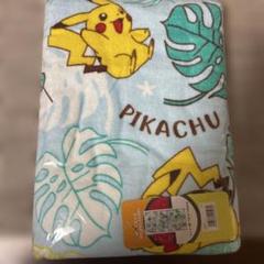 ポケモン ピカチュウ タオル