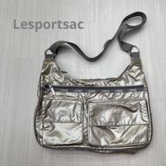 Lesportsac レスポートサック ラメ ナイロン ショルダー バッグ