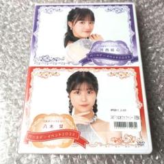 つばきファクトリー 河西結心 八木栞 バースデーイベント dvd 2023 つばきファクトリー 河西結心 八木栞 バースデーイベント2023 DVD