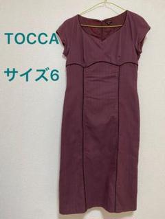 TOCCAワンピース 花柄総刺繍 総柄 膝丈 リボン イエロー×ピンク サイズ ...