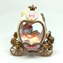 キティ　フォーメーションアーツ　エッグアート　サンリオ　馬車　女王 キティ フォーメーションアーツ エッグアート サンリオ 馬車 女王