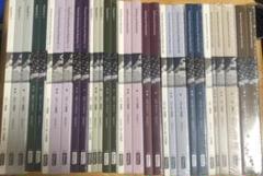 【完全新品】アビタス USCPA 参考書&問題集 全冊ver7.01