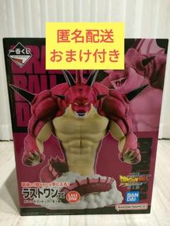 一番くじ ドラゴンボール DAIMA ラストワン賞 ポルンガ おまけ付き 