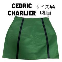 【未使用】CEDRIC CHARLIER セドリックシャルリエ セーラーパンツ 楽天市場】セドリックシャルリエ CEDRIC CHARLIERの通販