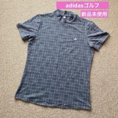 ⭐️新品 未使用⭐️adidas ノベルティープリントモック　サイズＸＬ