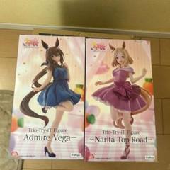 2025年最新】Trio-Try-iT Figure アドマイヤベガの人気アイテム