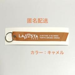 田島将吾　ソロコン　入場特典　ポストカードセット 5枚セット INI 田島将吾 ソロコン 入場特典 ポストカード