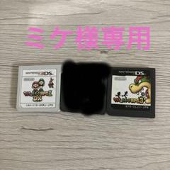 2025年最新】マリオ&ルイージrpg3!!!の人気アイテム - メルカリ