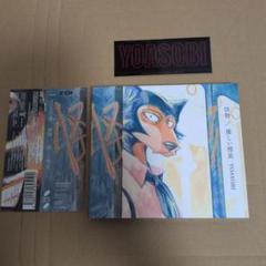 【期間生産限定盤】YOASOBI「怪物／優しい彗星」 CD&DVD