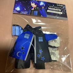 うたプリ 真斗 ぬいスター ぬいスター コスチューム うたの☆プリンスさまっ♪ SHINING