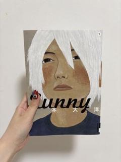 2025年最新】松本大洋 sunnyの人気アイテム - メルカリ