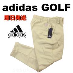 【L】春夏 アディダス ゴルフ アディクロス フトゥーラ ベルト付 パンツ XL】春夏 アディダス ゴルフ アディクロス フトゥーラ ベルト付