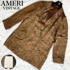 極美品✨ AMERI MEDI ALICIA JACQUARD JACKET