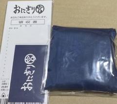 ハイキュー　ファンパーク　おにぎり宮　お持ち帰りレジ袋エコバッグ　レシート風メモ