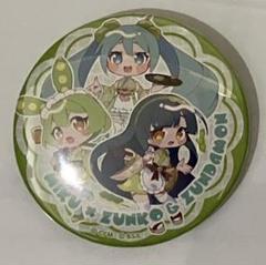 ずんだもん 缶バッジ ASHストア限定 96a37520416ac2f6e53dfa1ad0c9d3
