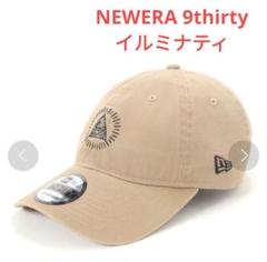 NEWERA ニューエラ　9thirtyキャップ ダラーアイ　別注