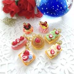 オーダー品⭐︎ハンドメイド　フェイクスイーツ　キーホルダー　チャーム オーダー品︎ハンドメイド フェイクスイーツ キーホルダー