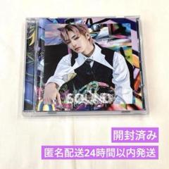 送料無料 いつまで 2025年最新】アイエン the sound fcの人気アイテム - メルカリ K-POP・アジア